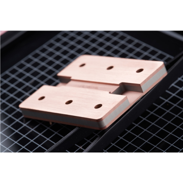 Multilayer materialı molibden və mis